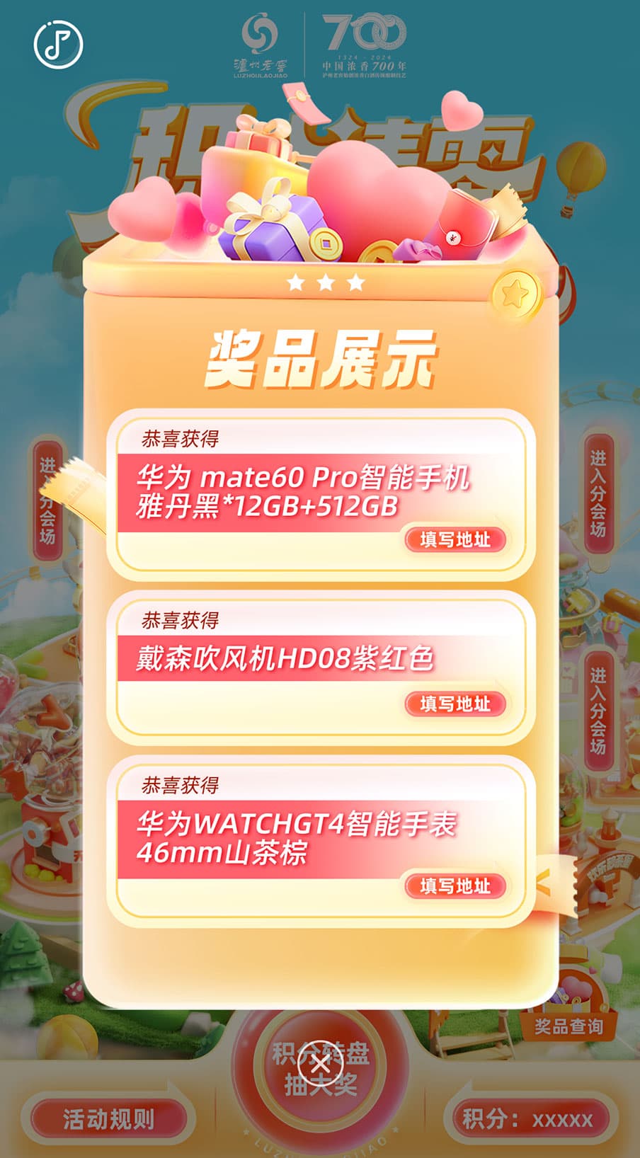 lljf3